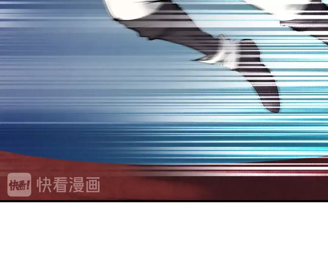 《龙脉武神》第28话 买卖 第148页