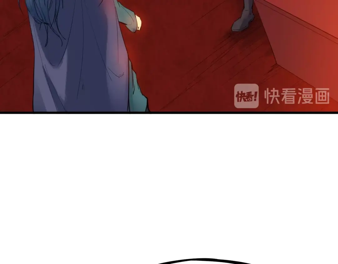《龙脉武神》第28话 买卖 第200页