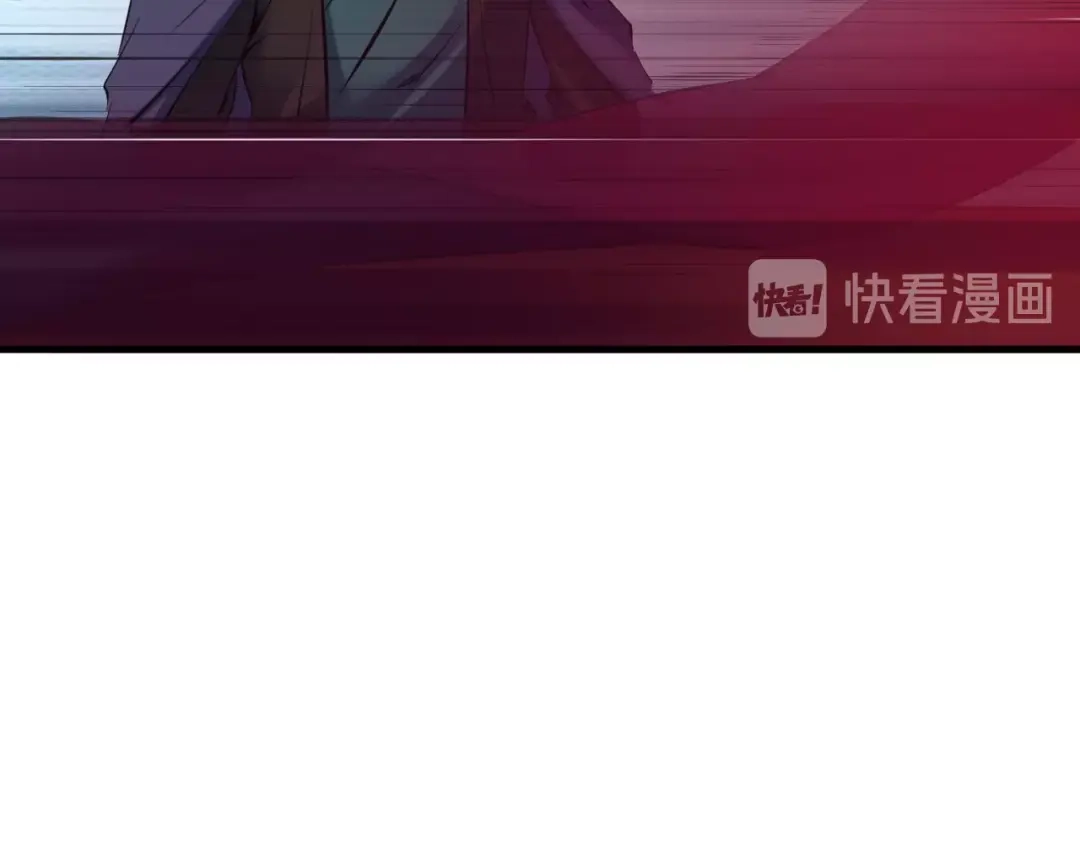 《龙脉武神》第28话 买卖 第117页