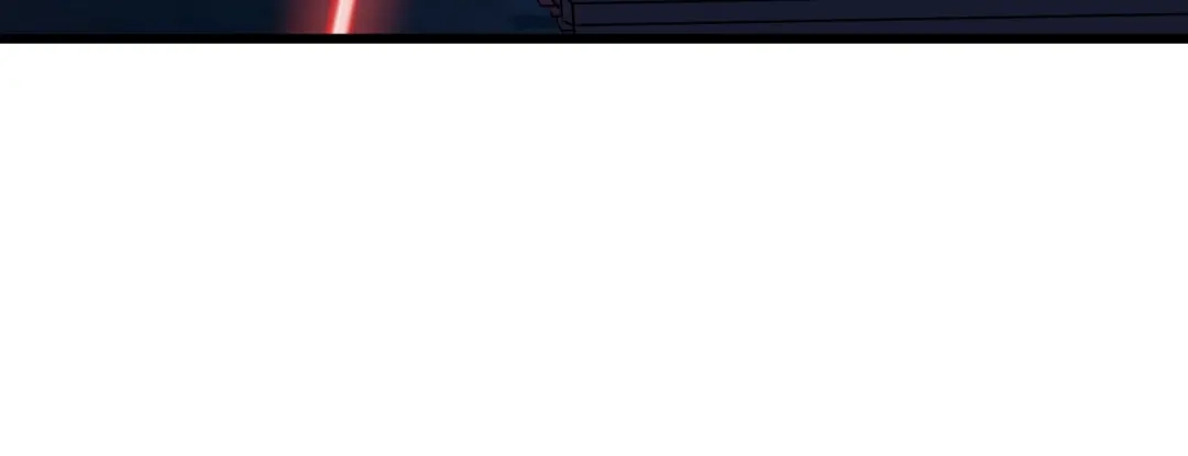 《龙脉武神》第29话 突袭 第44页