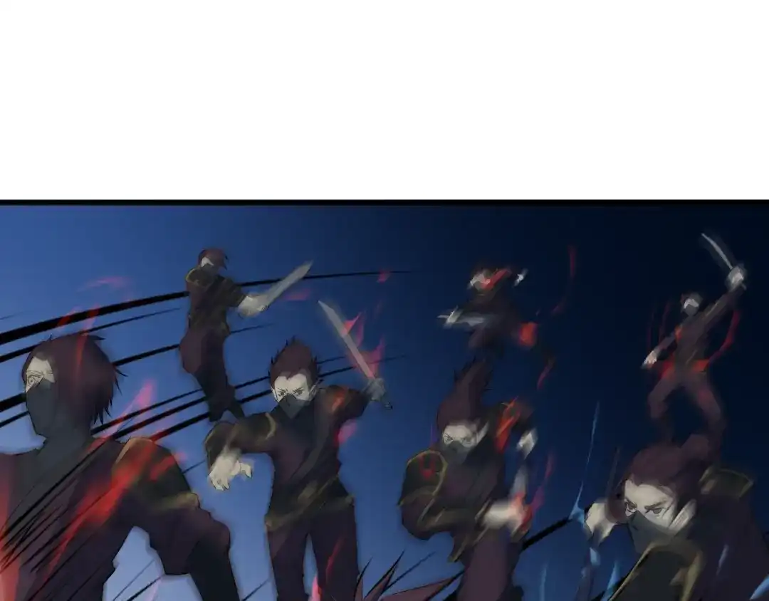 《龙脉武神》第29话 突袭 第114页