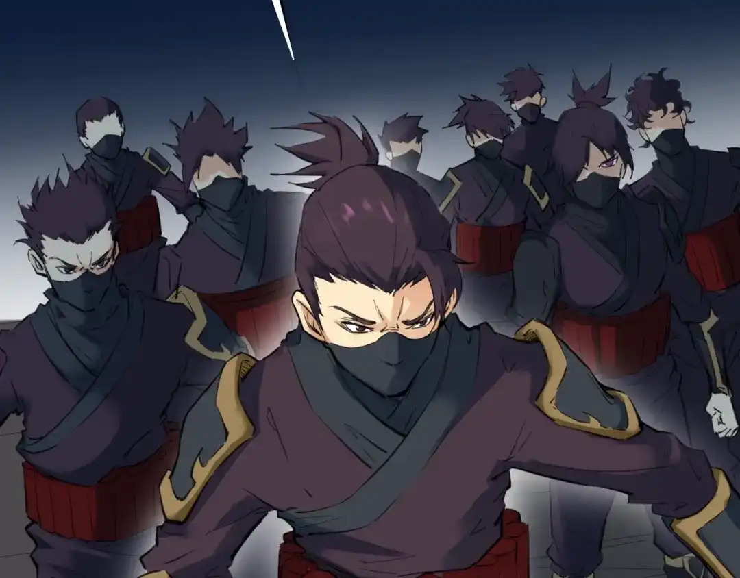 《龙脉武神》第30话 进退 第87页