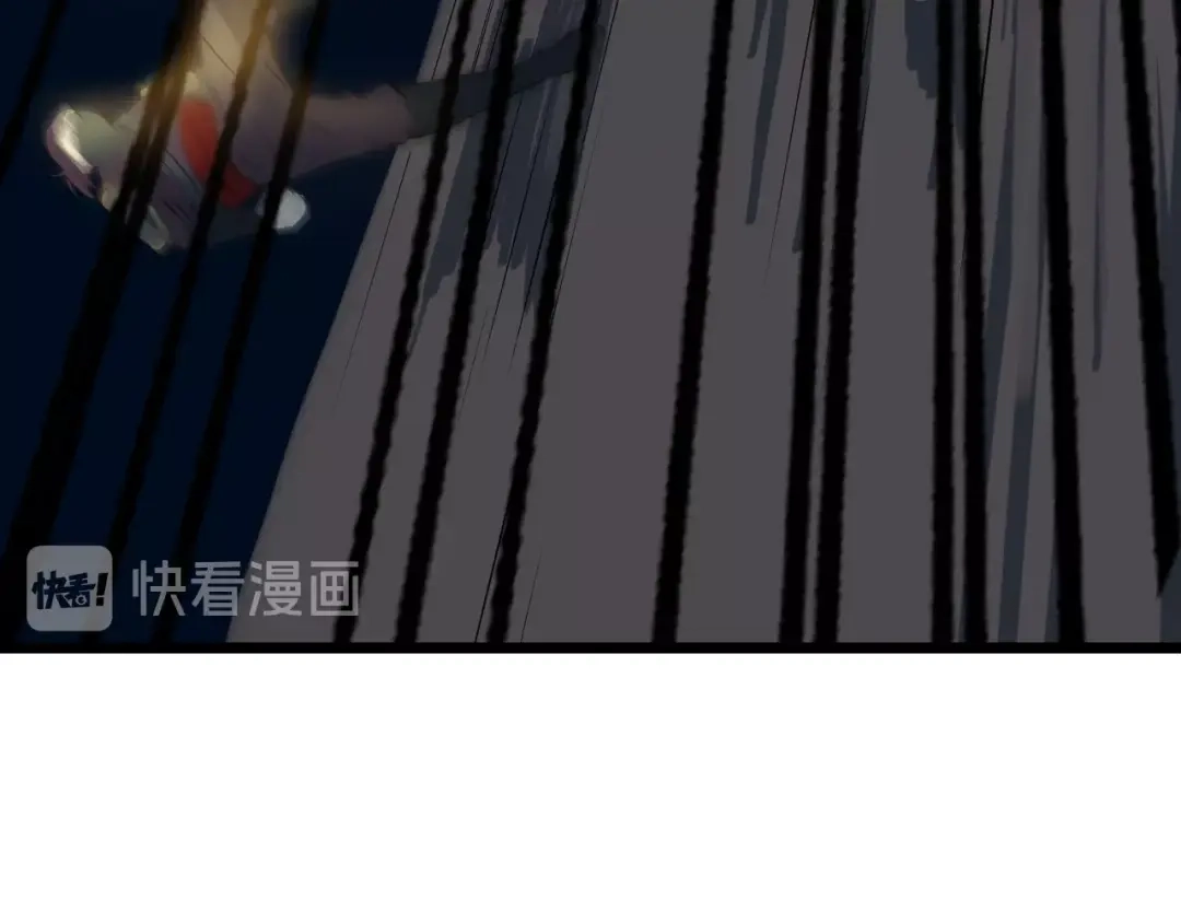 《龙脉武神》第30话 进退 第122页