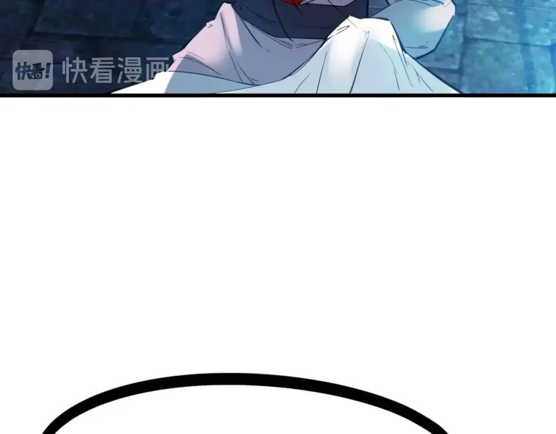 《龙脉武神》第30话 进退 第193页