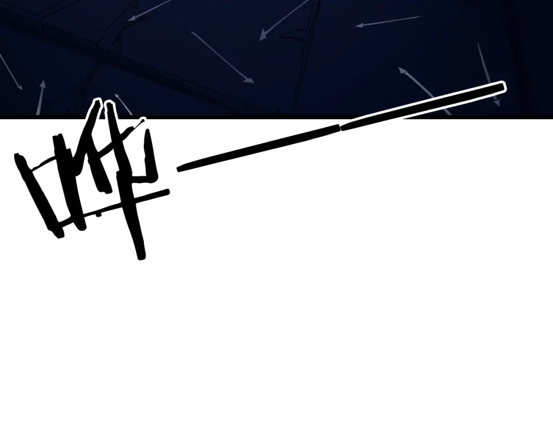 《龙脉武神》第31话 破门 第93页
