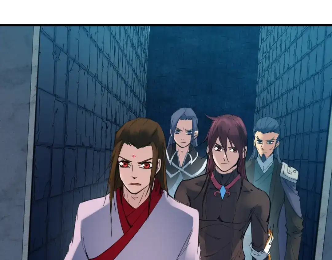 《龙脉武神》第31话 破门 第47页