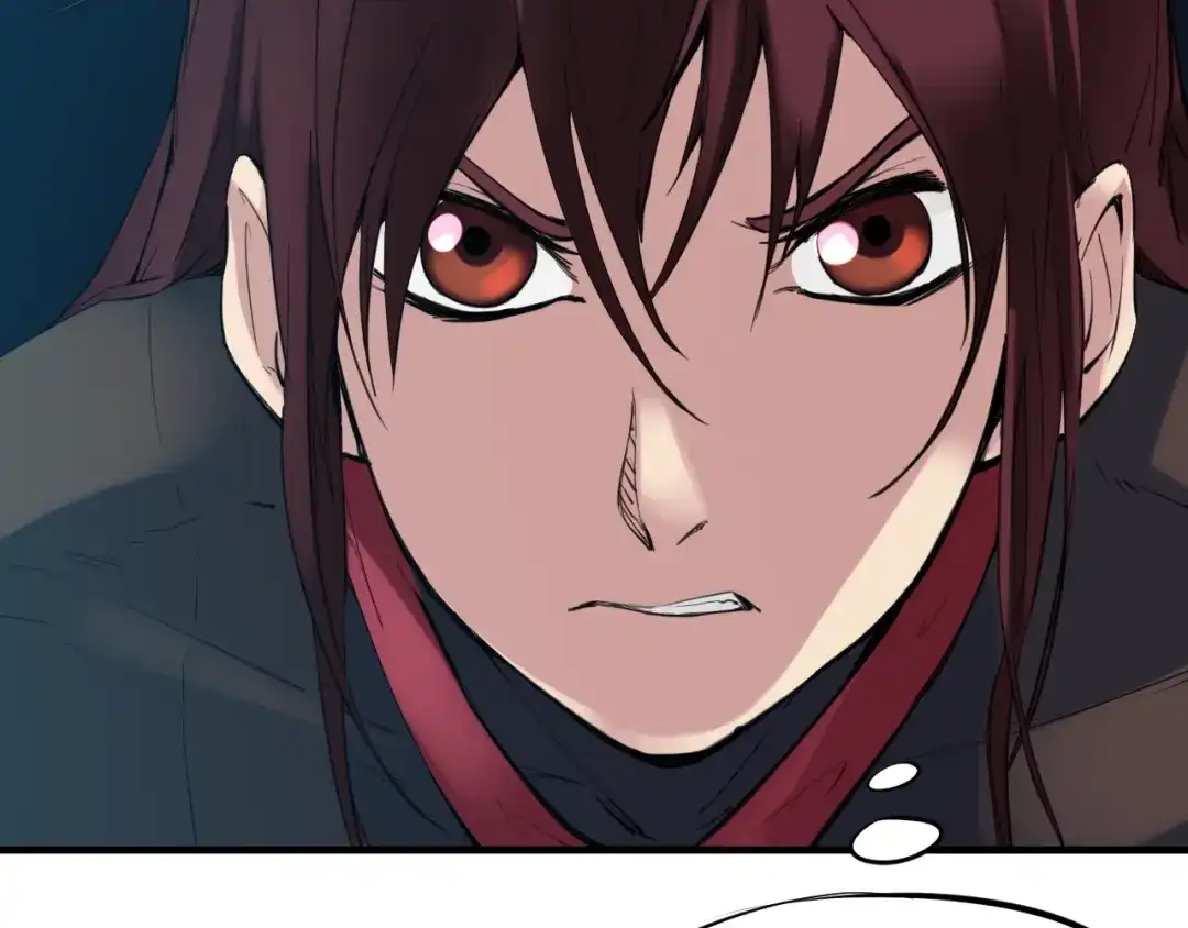 《龙脉武神》第31话 破门 第53页