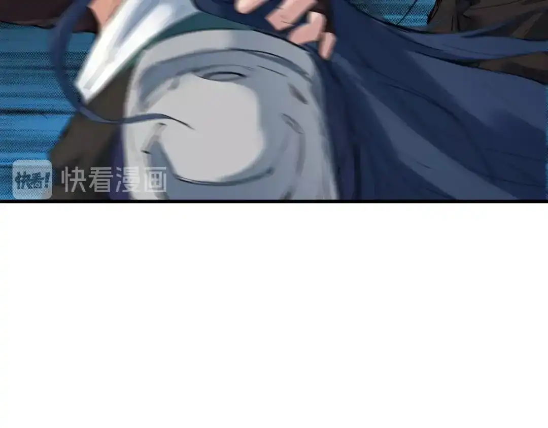 《龙脉武神》第31话 破门 第70页