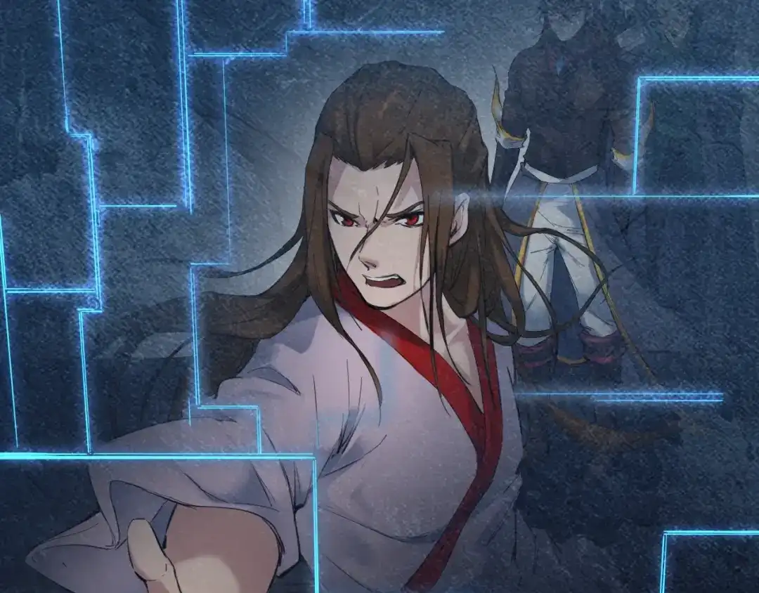 《龙脉武神》第31话 破门 第41页
