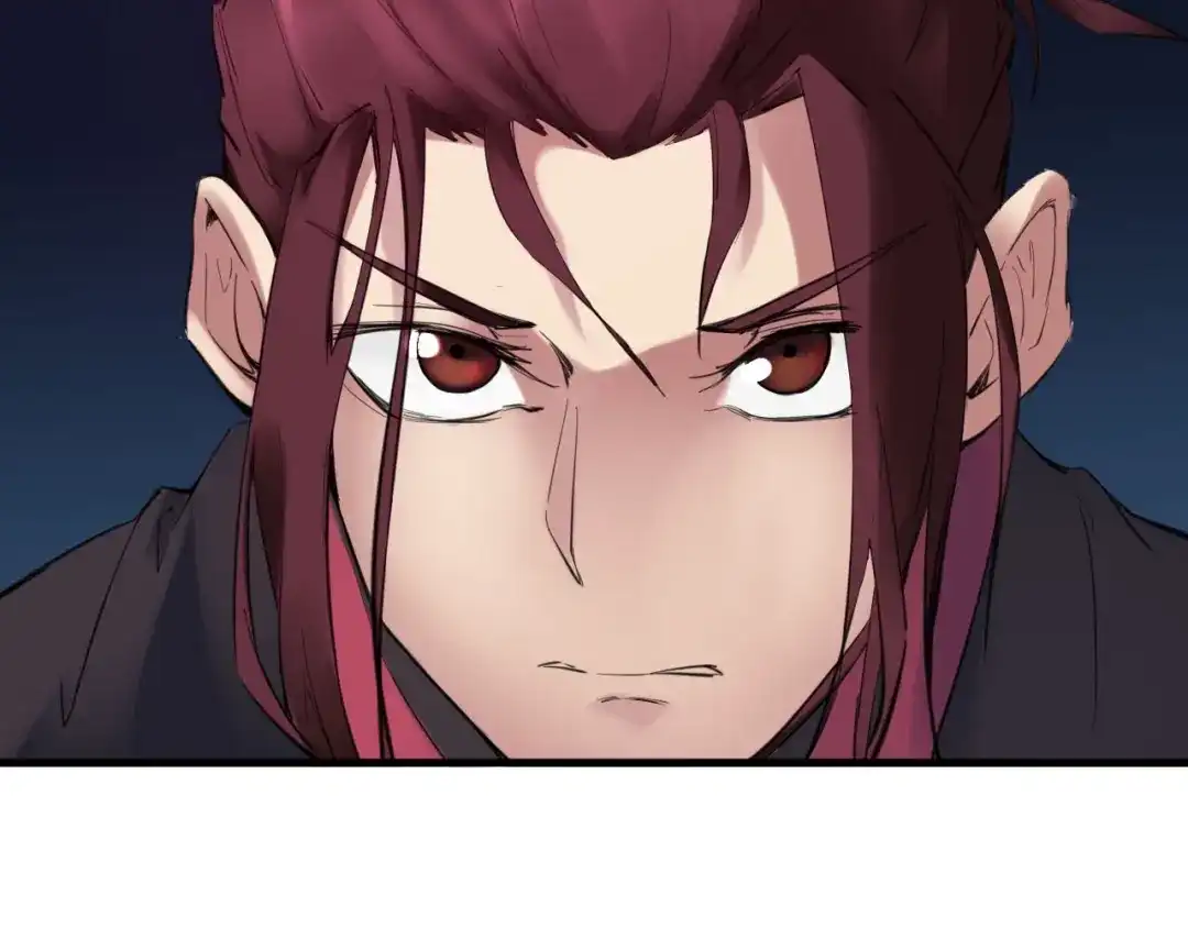 《龙脉武神》第31话 破门 第183页
