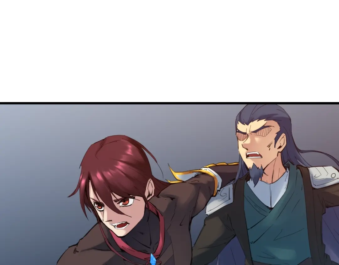 《龙脉武神》第31话 破门 第72页