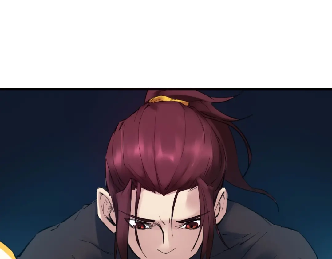 《龙脉武神》第31话 破门 第181页
