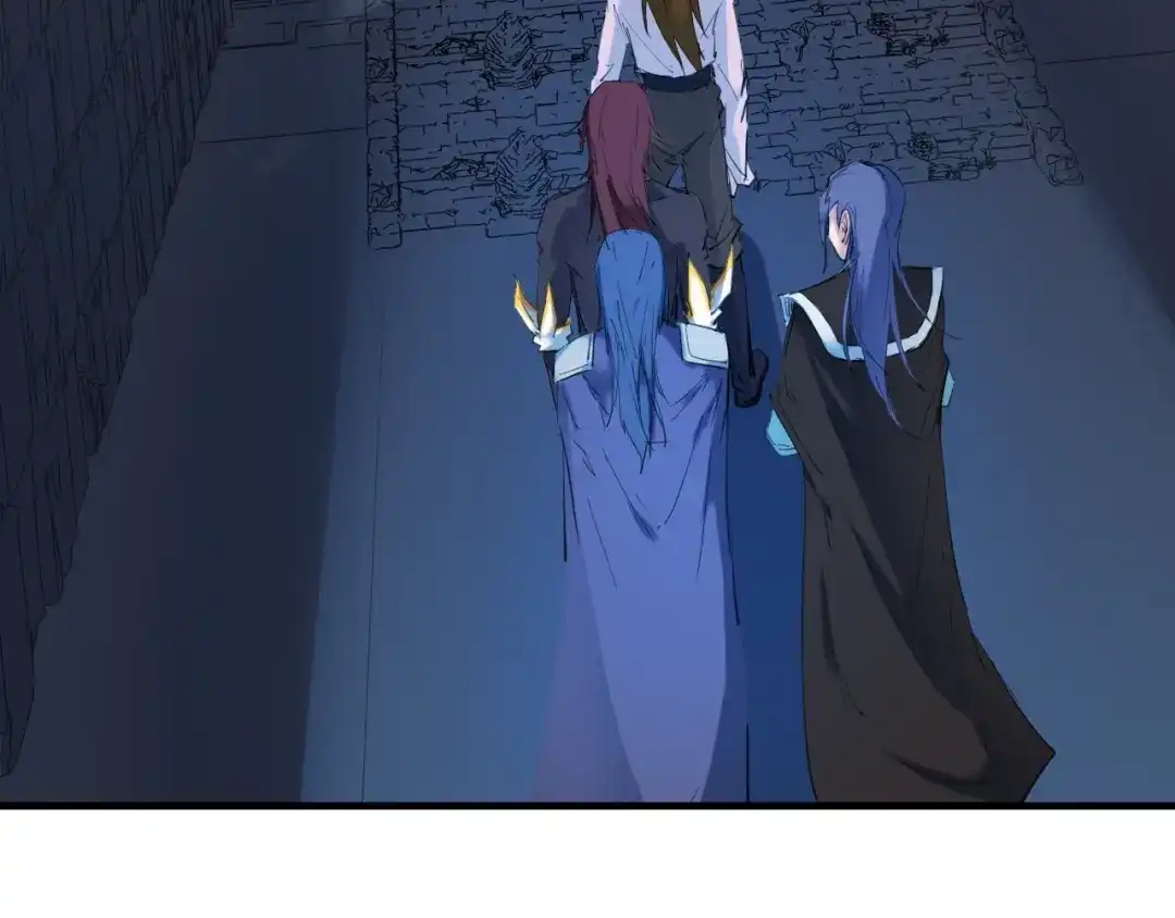 《龙脉武神》第31话 破门 第51页