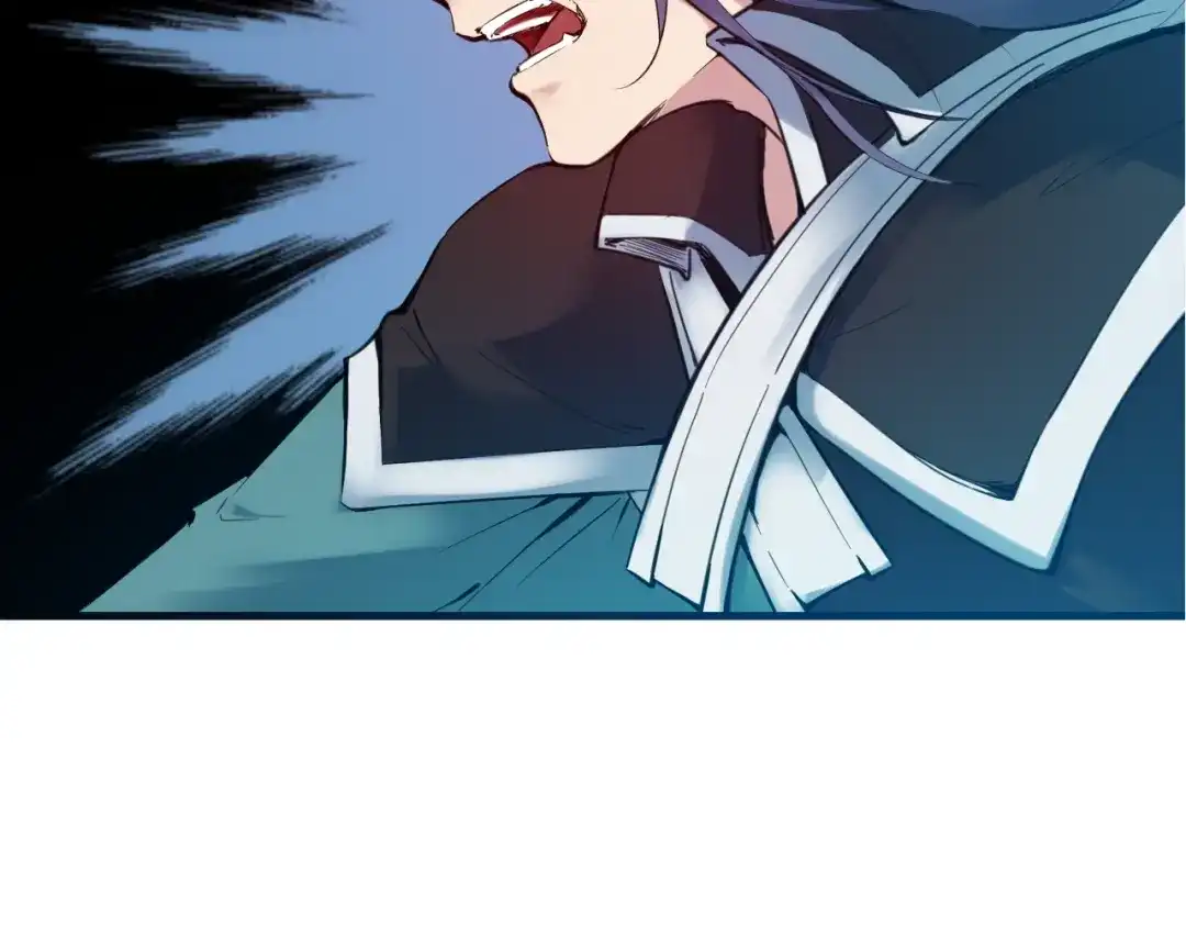 《龙脉武神》第31话 破门 第87页