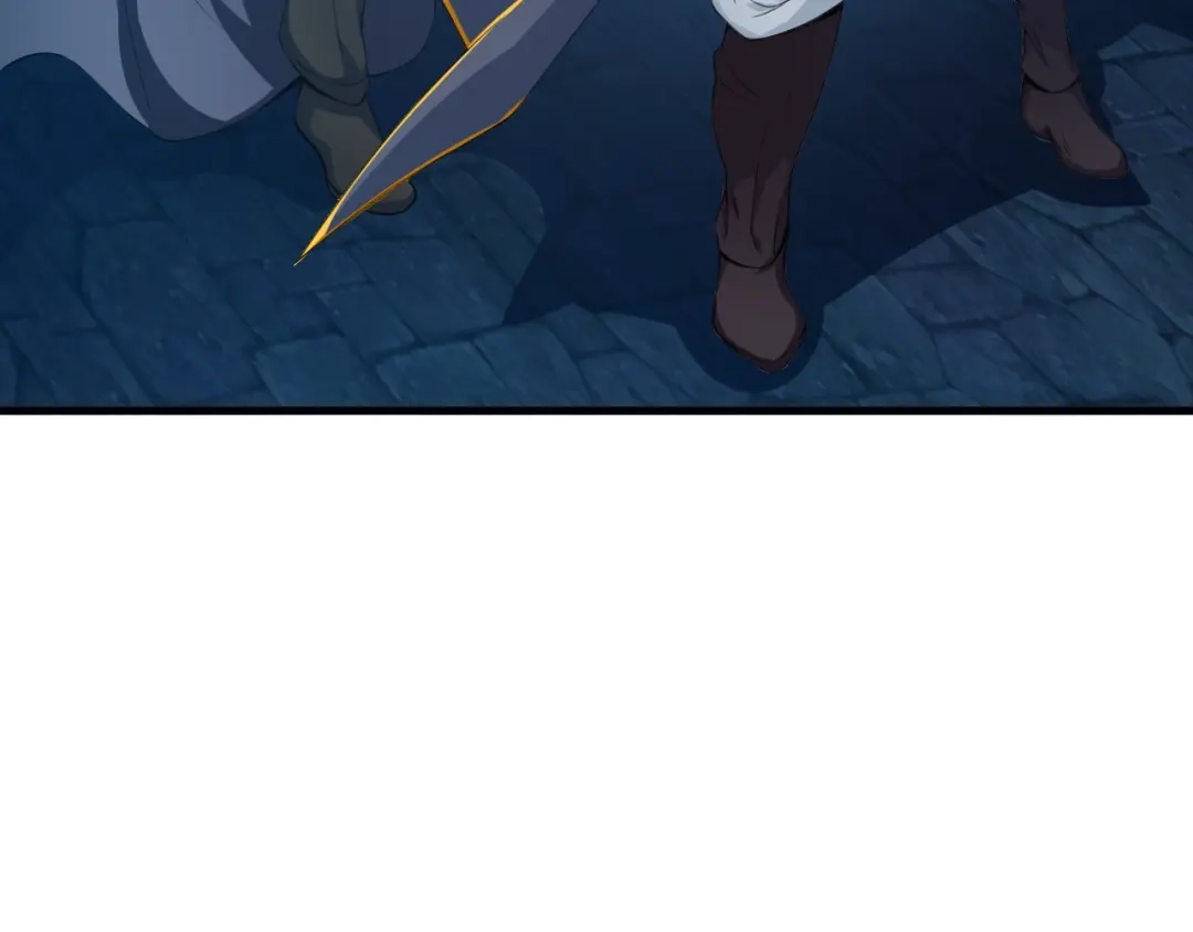 《龙脉武神》第31话 破门 第21页