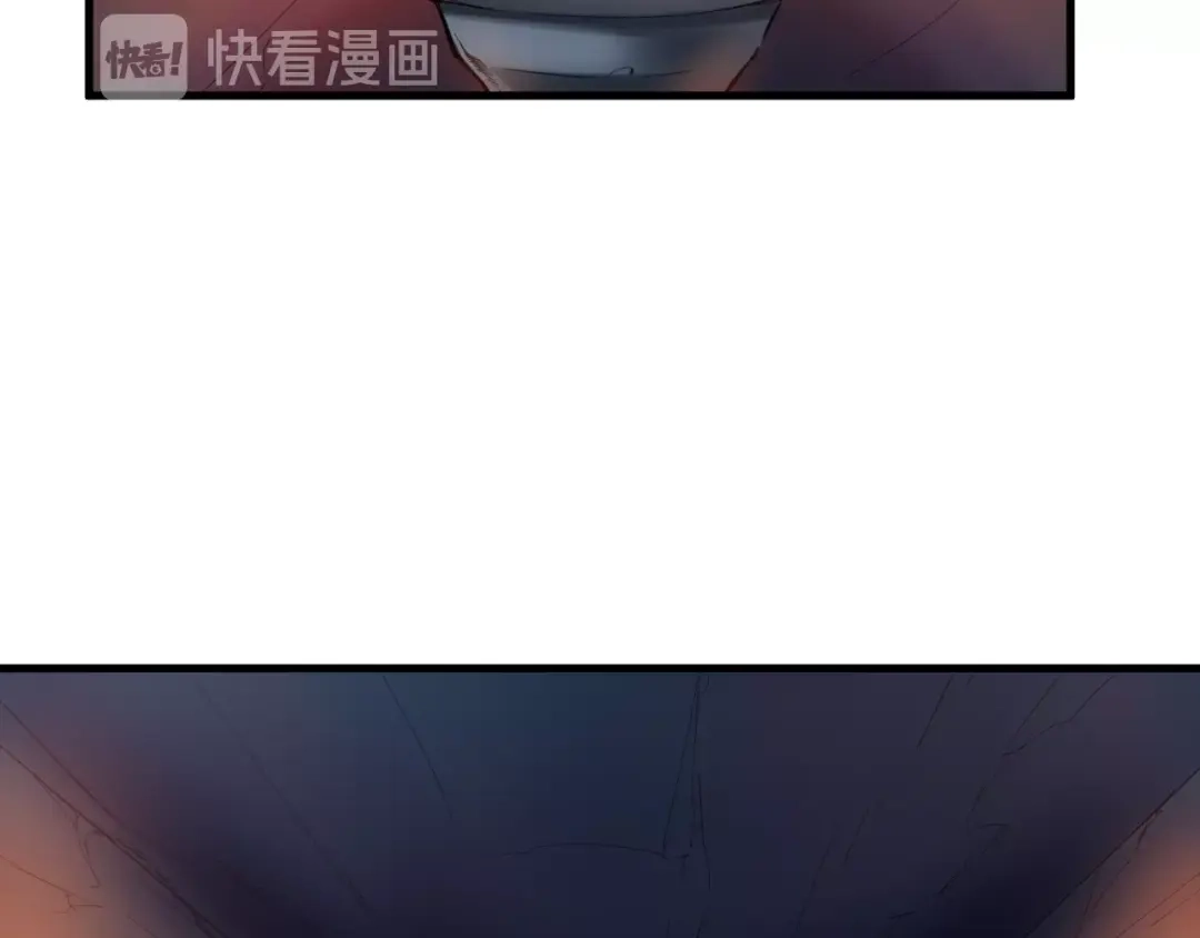 《龙脉武神》第31话 破门 第178页