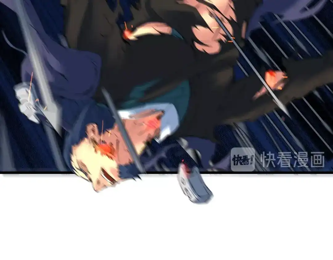 《龙脉武神》第31话 破门 第82页