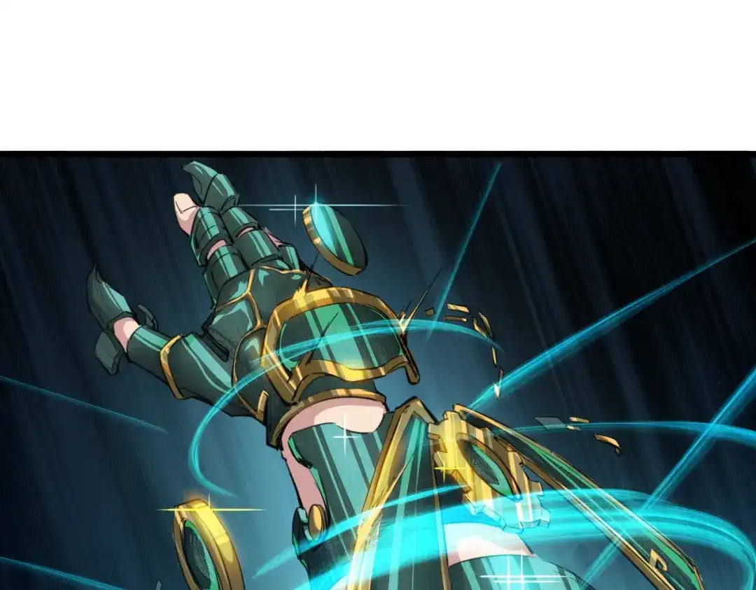 《龙脉武神》第31话 破门 第125页