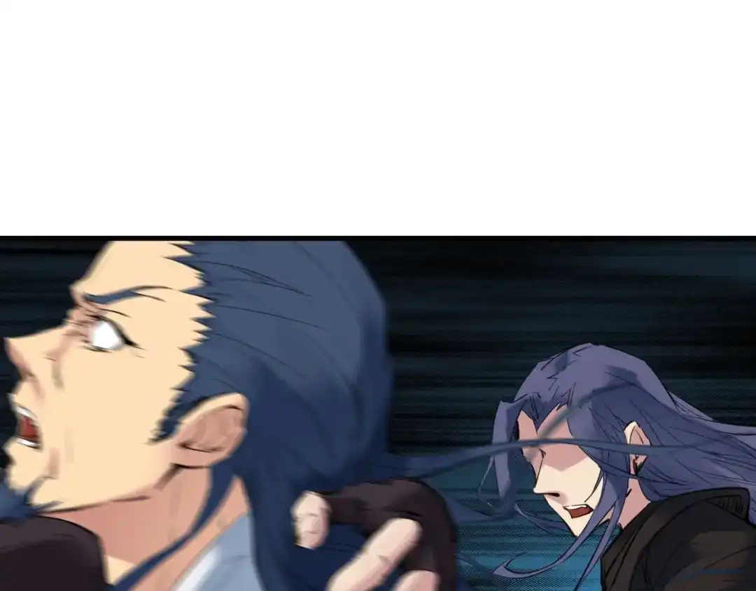 《龙脉武神》第31话 破门 第69页