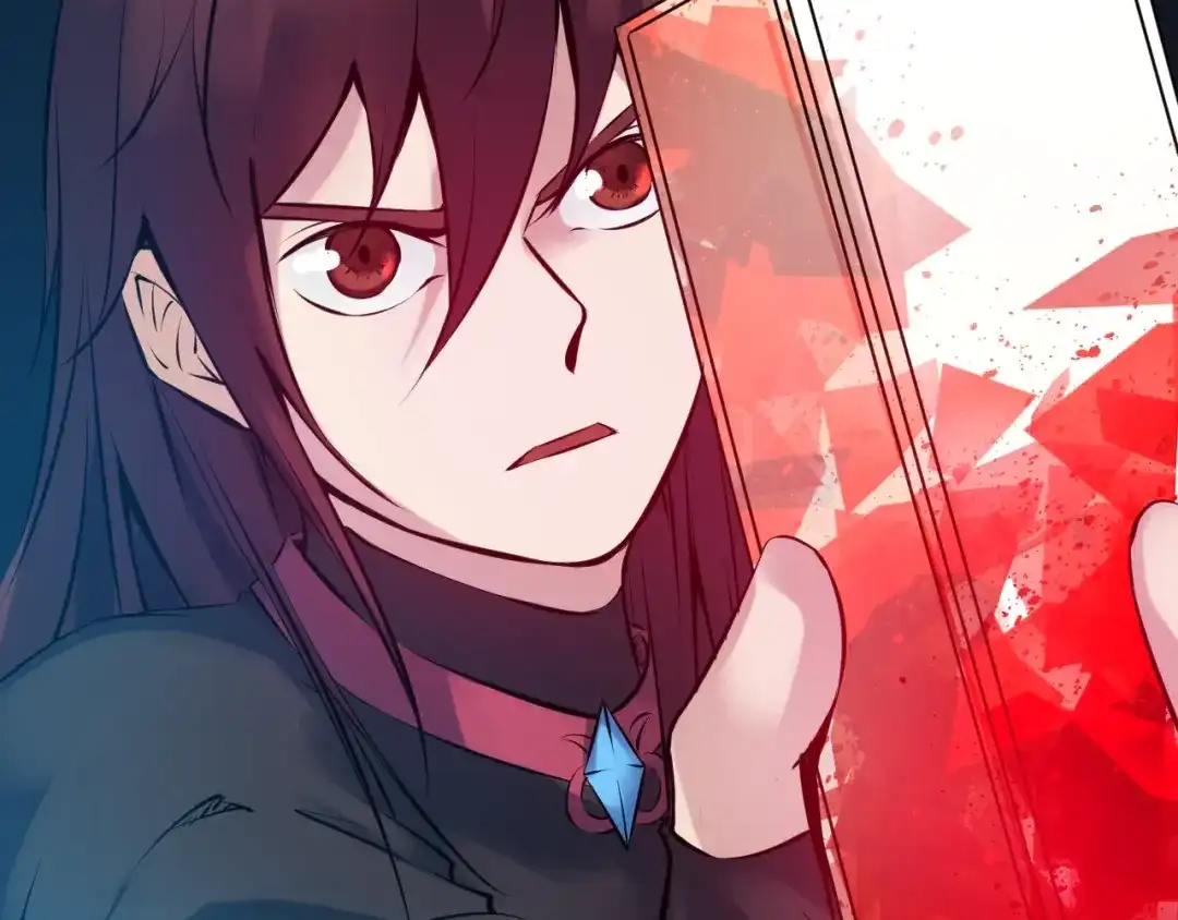 《龙脉武神》第31话 破门 第119页