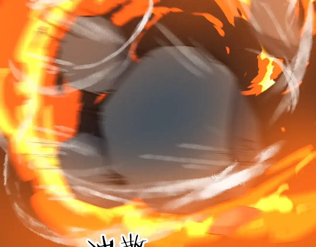 《龙脉武神》第32话 解救 第182页