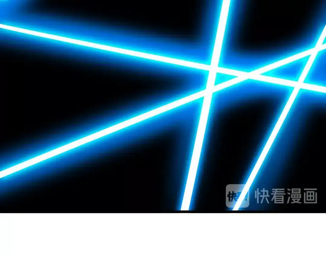 《龙脉武神》第32话 解救 第58页