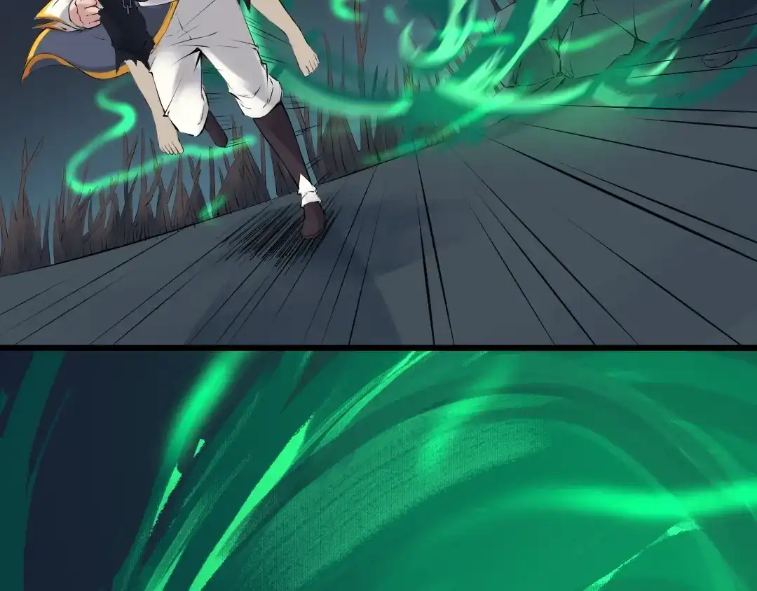 《龙脉武神》第32话 解救 第76页