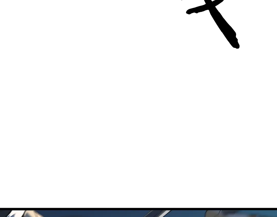 《龙脉武神》第33话 坍塌 第58页