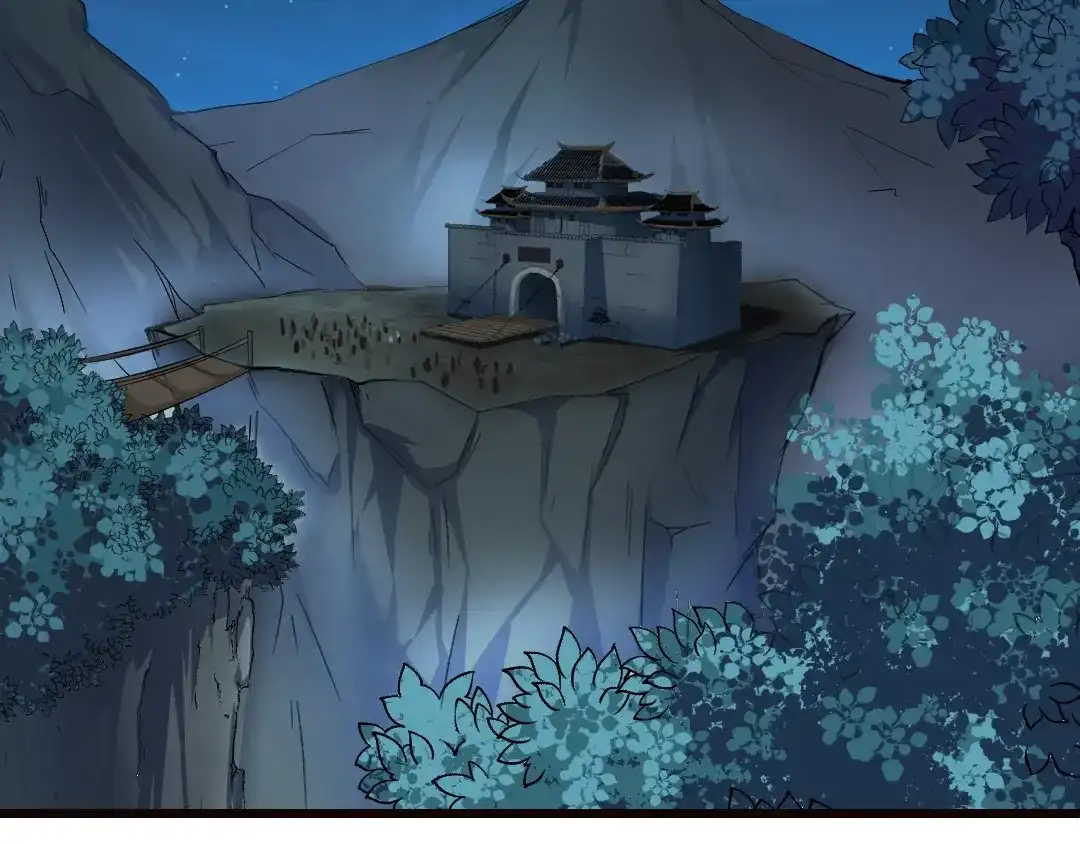 《龙脉武神》第33话 坍塌 第7页