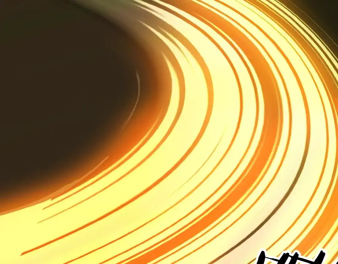 《龙脉武神》第33话 坍塌 第32页