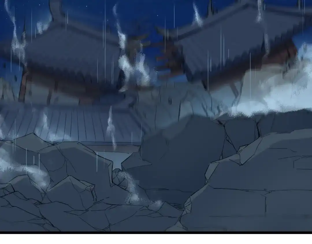 《龙脉武神》第33话 坍塌 第117页