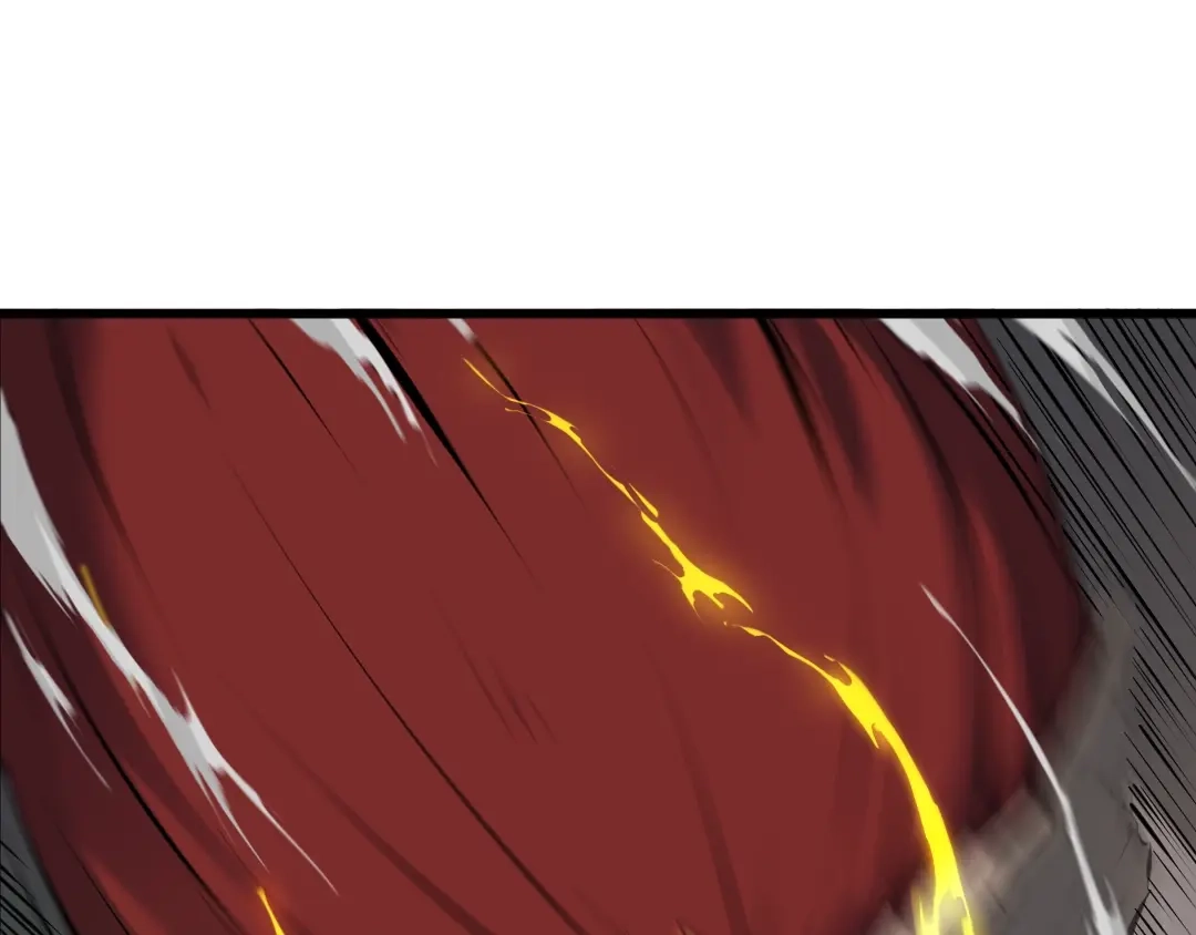 《龙脉武神》第33话 坍塌 第22页