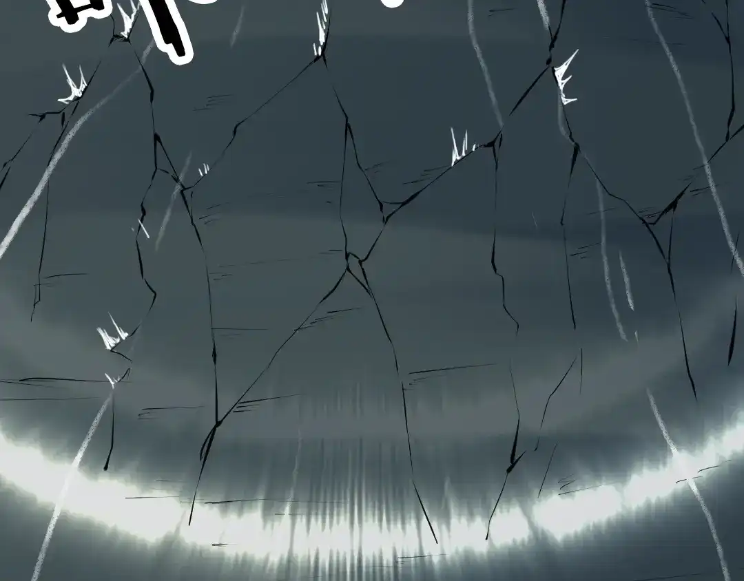 《龙脉武神》第33话 坍塌 第94页