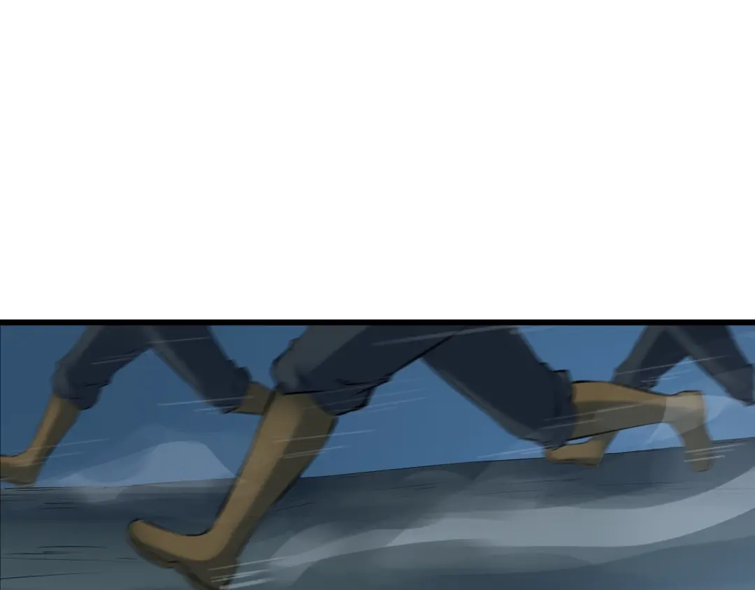 《龙脉武神》第33话 坍塌 第133页