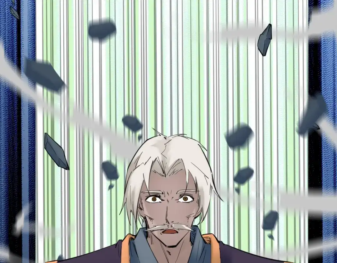 《龙脉武神》第33话 坍塌 第164页