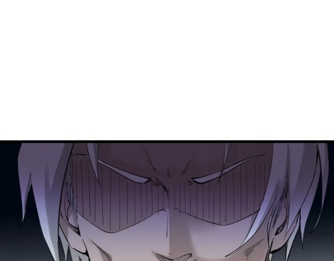 《龙脉武神》第33话 坍塌 第159页