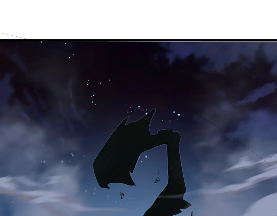 《龙脉武神》第33话 坍塌 第171页