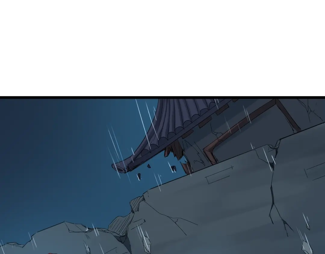 《龙脉武神》第33话 坍塌 第114页