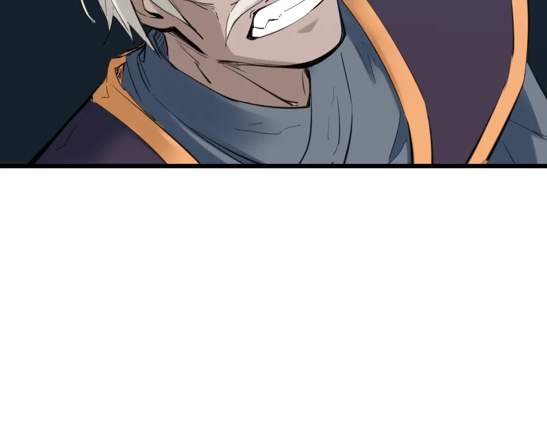 《龙脉武神》第33话 坍塌 第187页