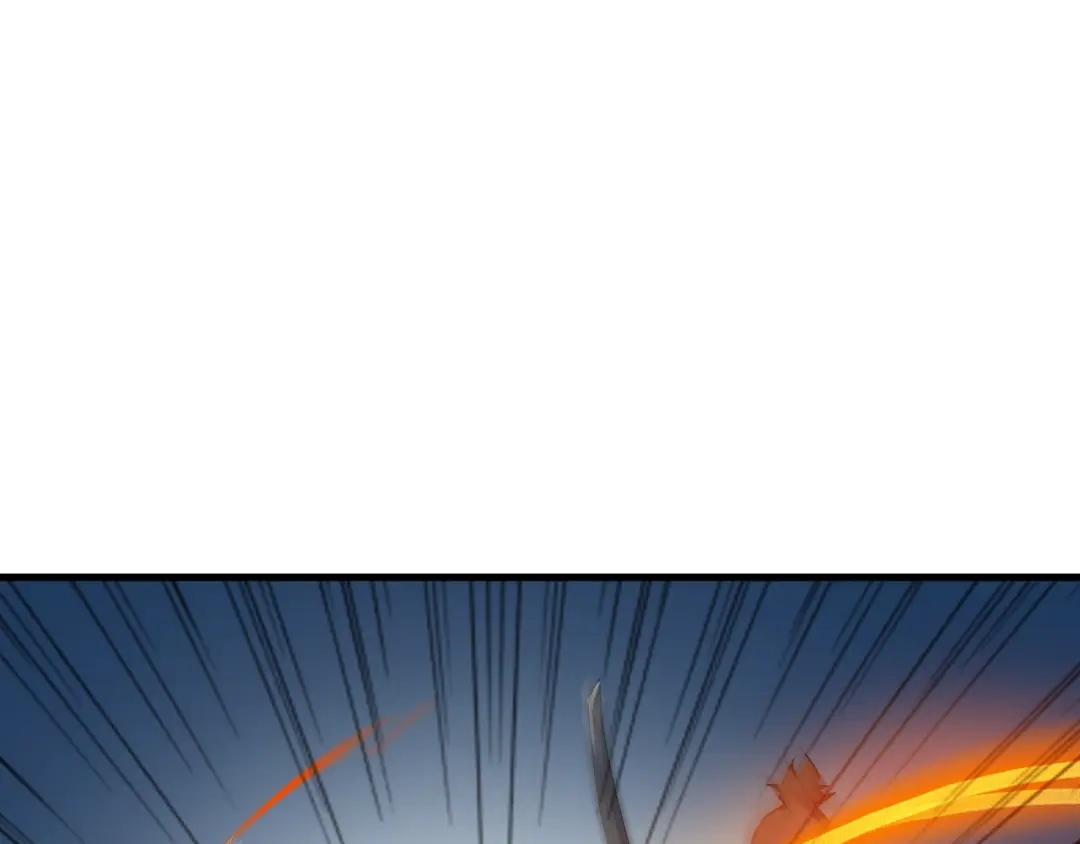 《龙脉武神》第34话 臣服 第53页