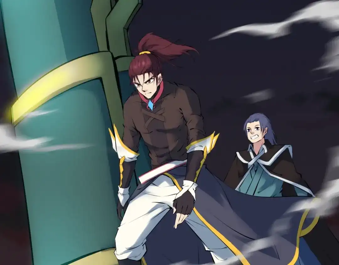 《龙脉武神》第34话 臣服 第14页