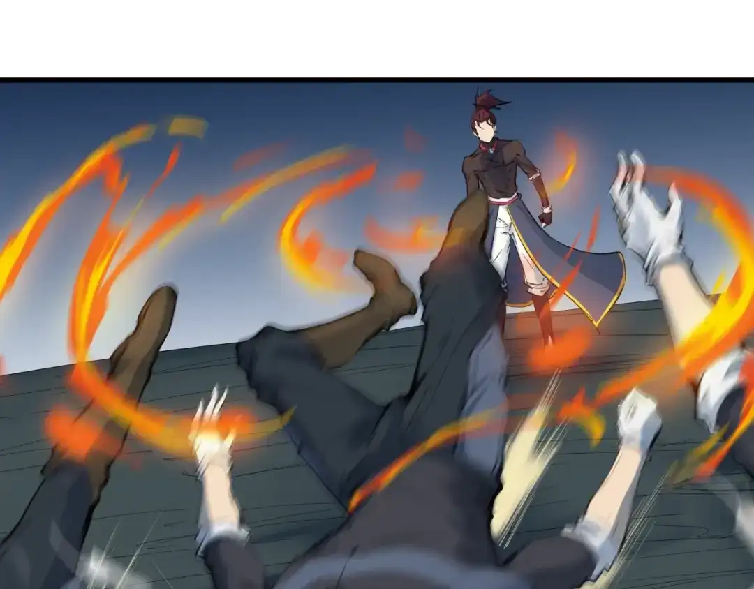 《龙脉武神》第34话 臣服 第56页