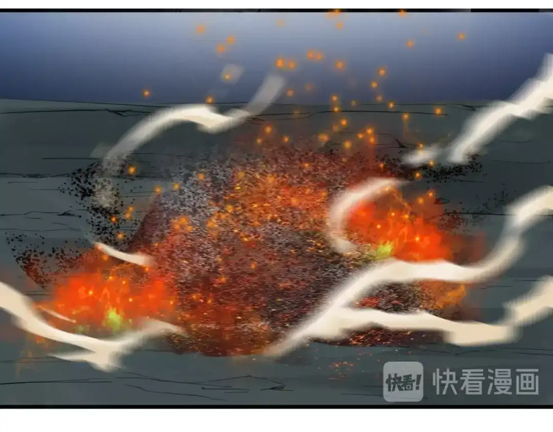 《龙脉武神》第34话 臣服 第148页