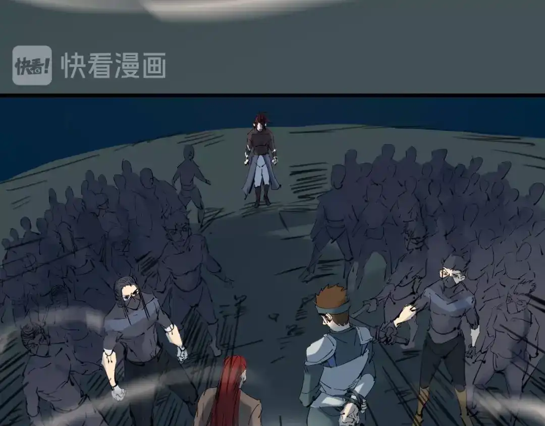 《龙脉武神》第34话 臣服 第114页