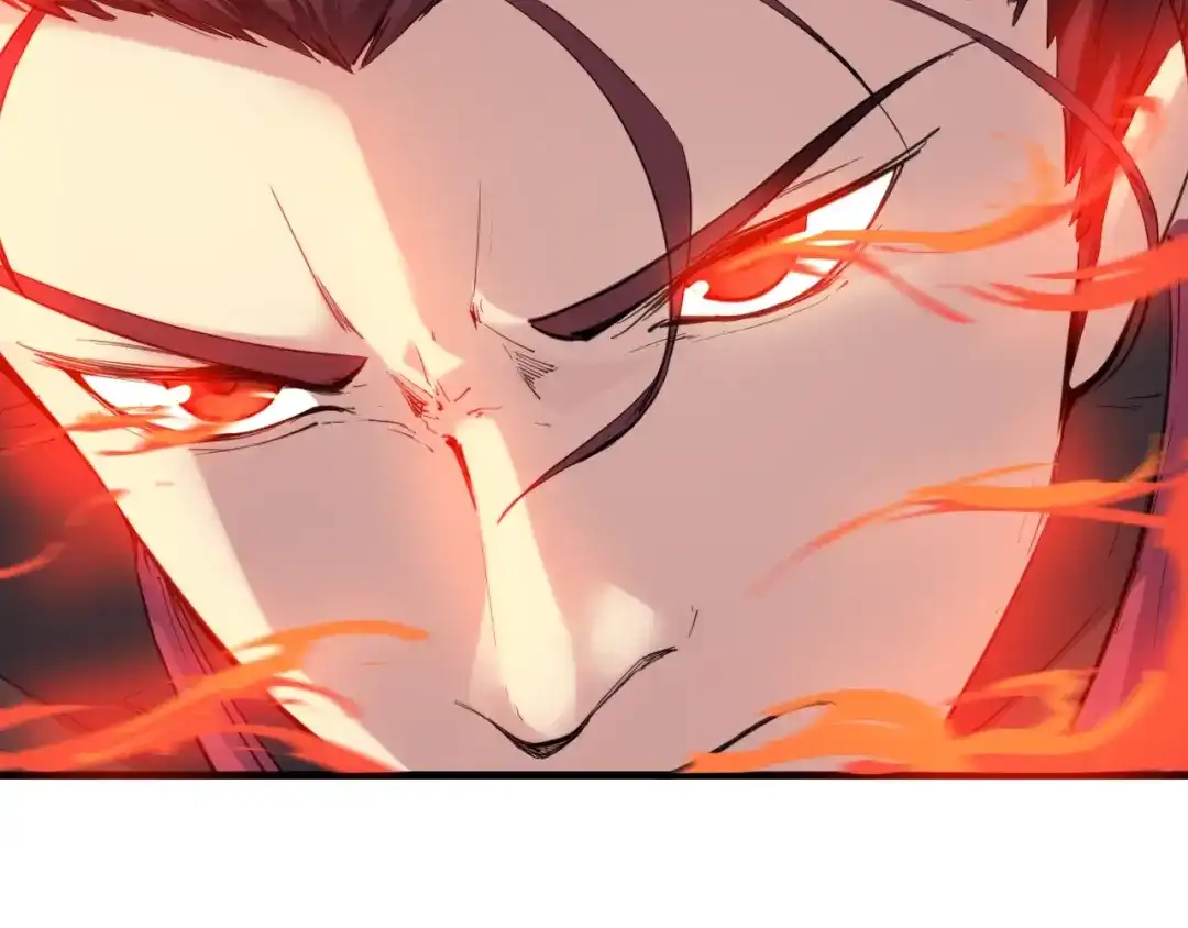 《龙脉武神》第34话 臣服 第52页