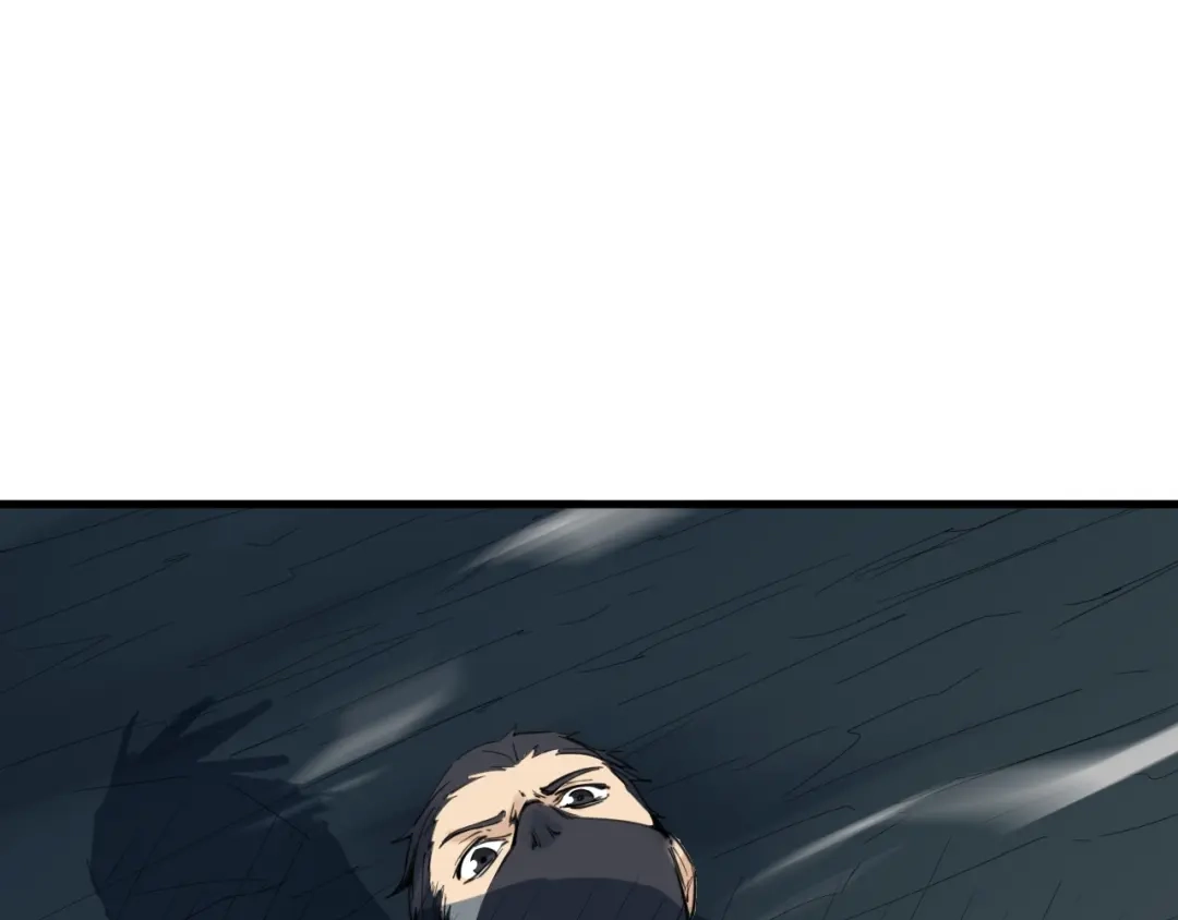 《龙脉武神》第34话 臣服 第60页
