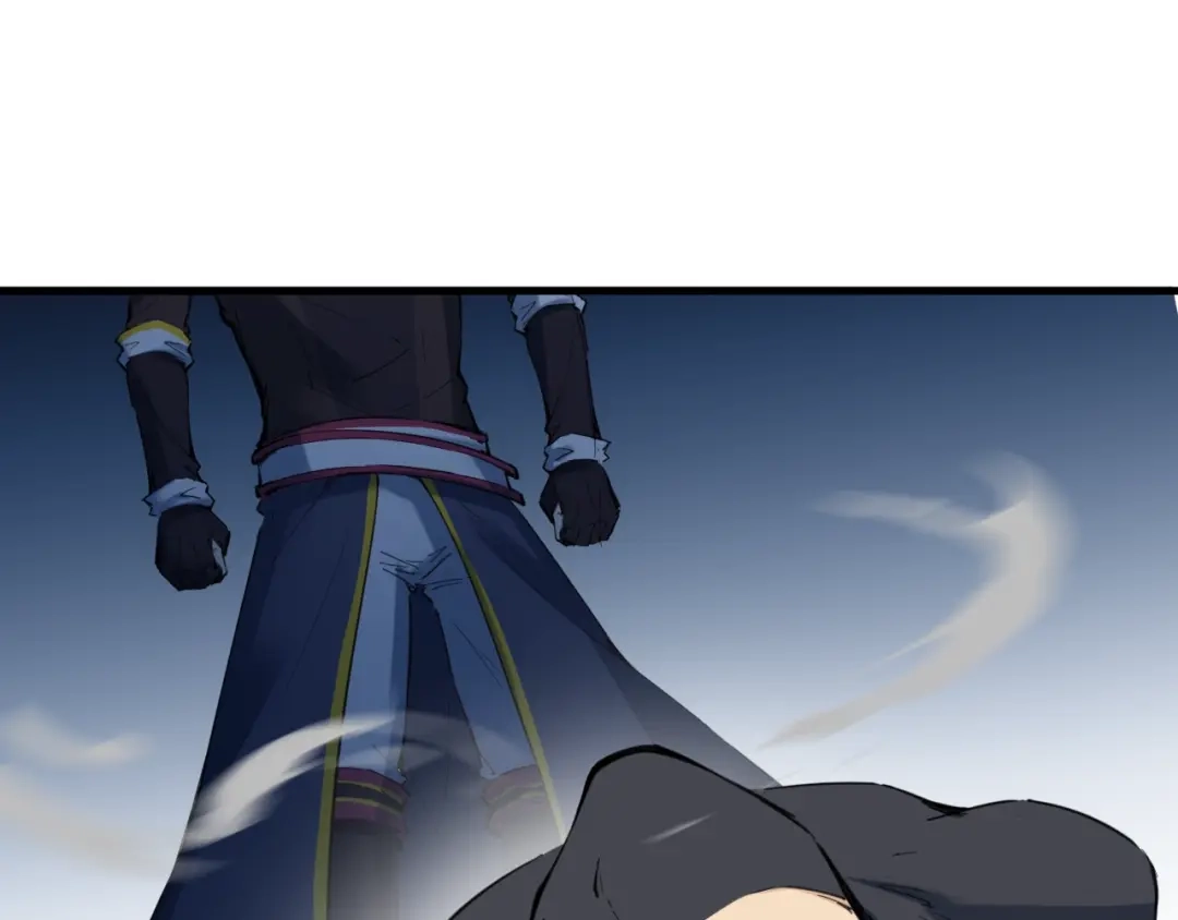 《龙脉武神》第34话 臣服 第58页