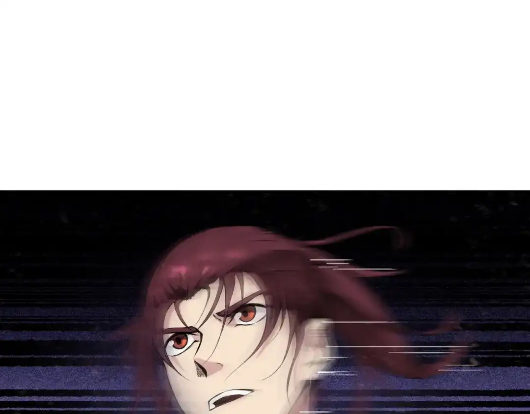 《龙脉武神》第35话 疏漏 第27页
