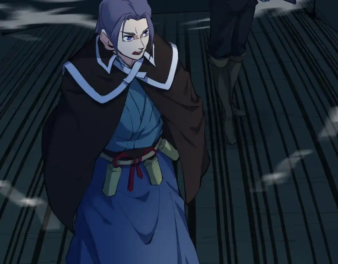 《龙脉武神》第35话 疏漏 第37页
