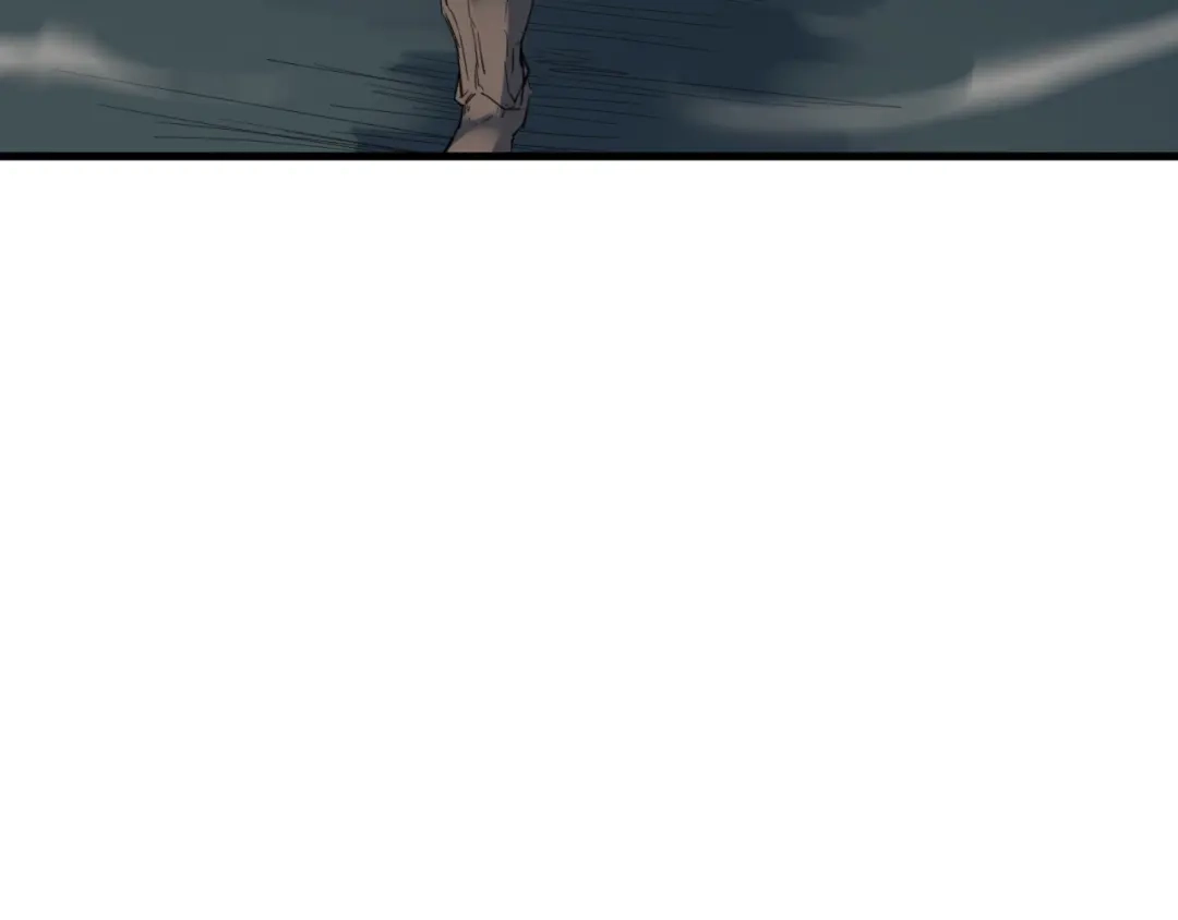 《龙脉武神》第35话 疏漏 第83页